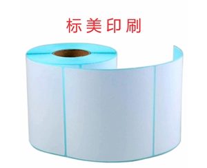  熱敏紙標簽